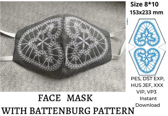 In the Hoop Face Mask for Holiday Elegance
